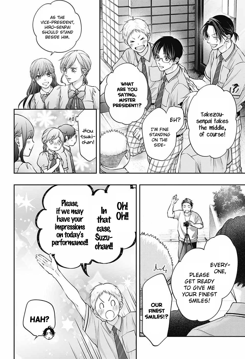 Kono Oto Tomare!, Chapter 141 image 27